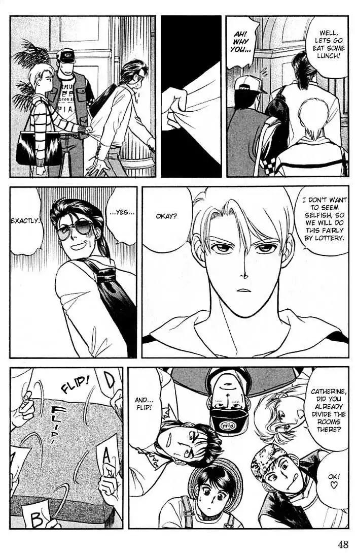 Kusatta Kyoushi no Houteishiki Chapter 6 page 10 - Chapter 6: Battle Vacation