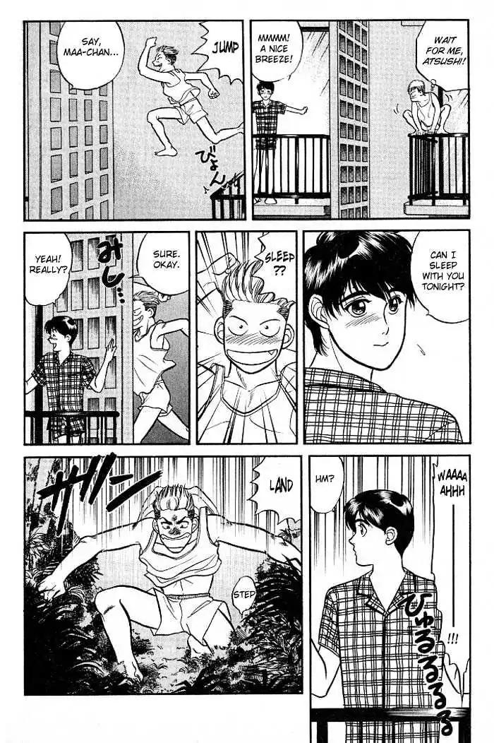 Kusatta Kyoushi no Houteishiki Chapter 6 page 14 - Chapter 6: Battle Vacation