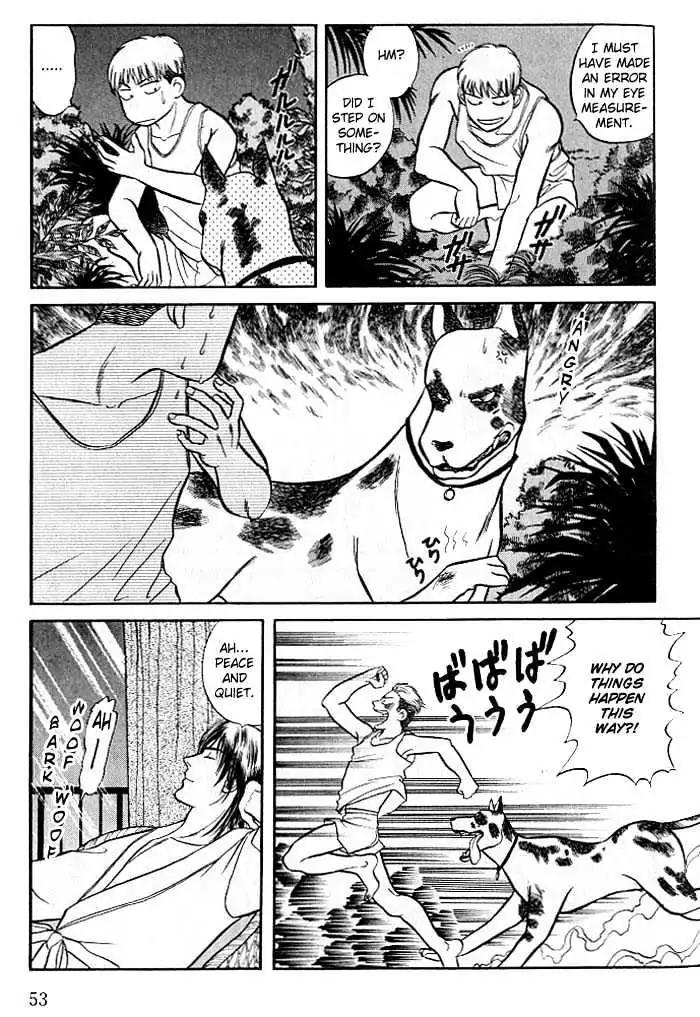 Kusatta Kyoushi no Houteishiki Chapter 6 page 15 - Chapter 6: Battle Vacation