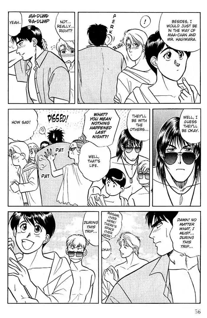 Kusatta Kyoushi no Houteishiki Chapter 6 page 18 - Chapter 6: Battle Vacation
