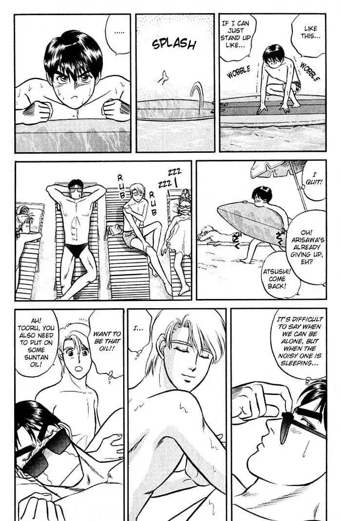 Kusatta Kyoushi no Houteishiki Chapter 6 page 20 - Chapter 6: Battle Vacation