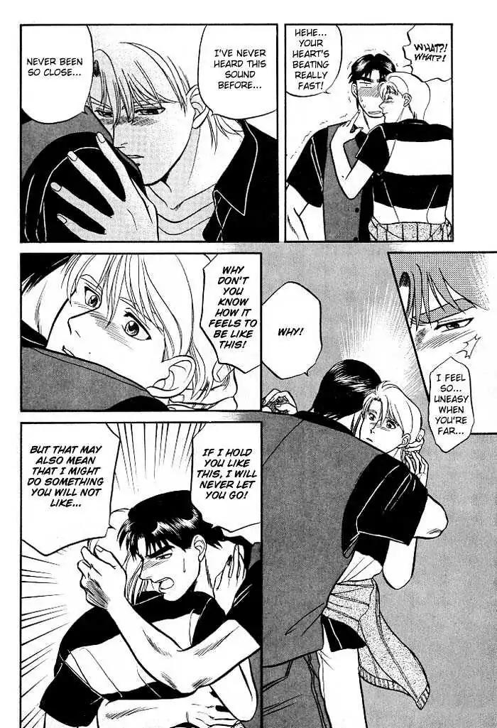 Kusatta Kyoushi no Houteishiki Chapter 6 page 26 - Chapter 6: Battle Vacation