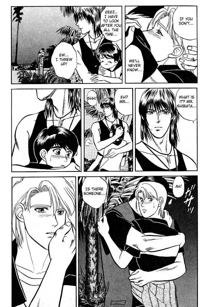 Kusatta Kyoushi no Houteishiki Chapter 6 page 27 - Chapter 6: Battle Vacation