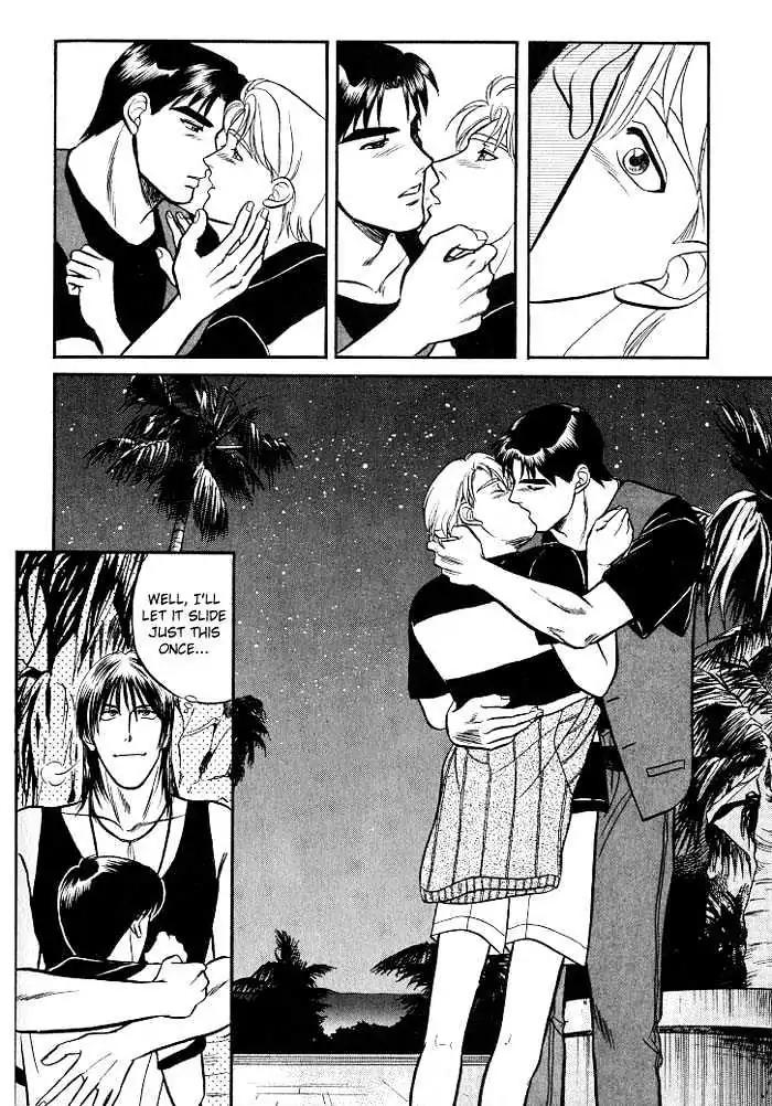 Kusatta Kyoushi no Houteishiki Chapter 6 page 28 - Chapter 6: Battle Vacation