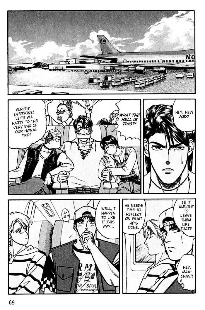 Kusatta Kyoushi no Houteishiki Chapter 6 page 31 - Chapter 6: Battle Vacation