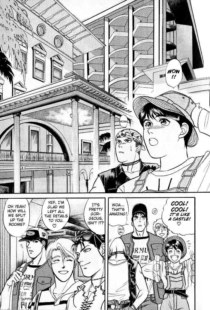 Kusatta Kyoushi no Houteishiki Chapter 6 page 9 - Chapter 6: Battle Vacation