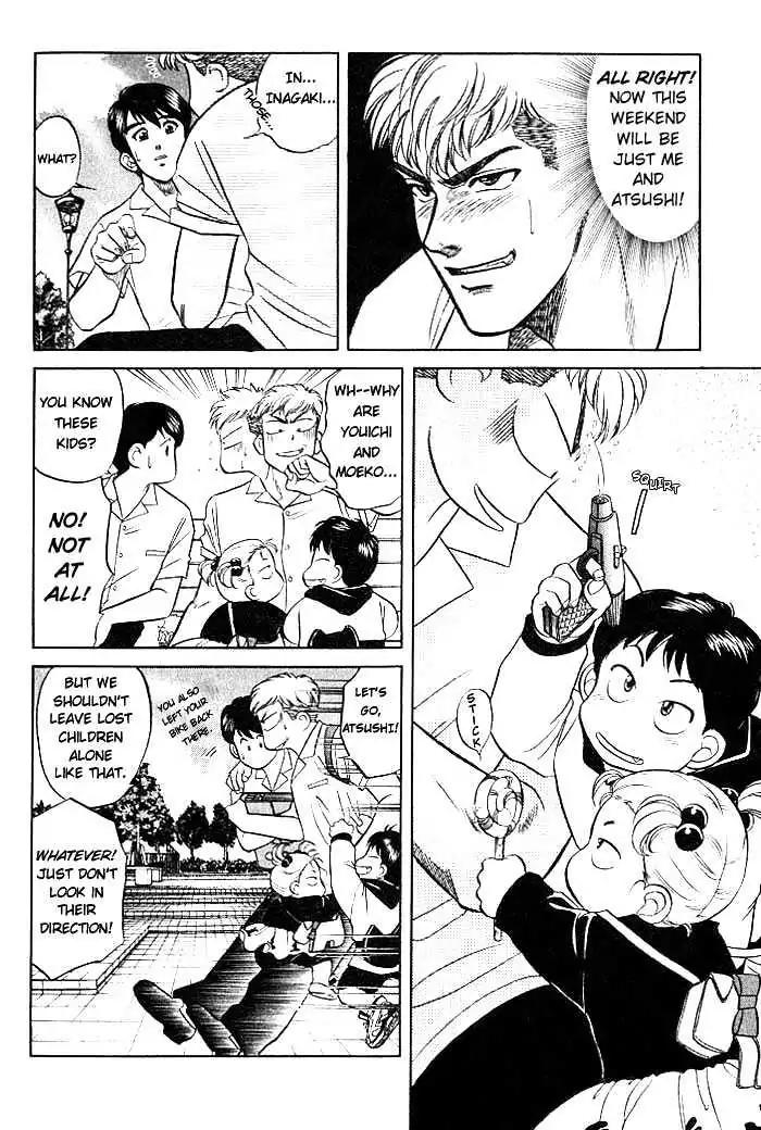 Kusatta Kyoushi no Houteishiki Chapter 7 page 10 - Chapter 7: Temptation's Sweet Trap!?