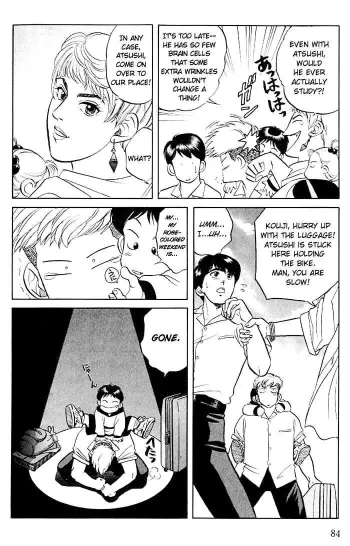 Kusatta Kyoushi no Houteishiki Chapter 7 page 14 - Chapter 7: Temptation's Sweet Trap!?