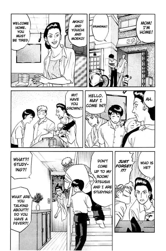 Kusatta Kyoushi no Houteishiki Chapter 7 page 15 - Chapter 7: Temptation's Sweet Trap!?