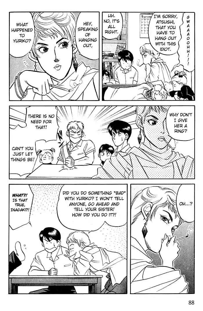 Kusatta Kyoushi no Houteishiki Chapter 7 page 18 - Chapter 7: Temptation's Sweet Trap!?