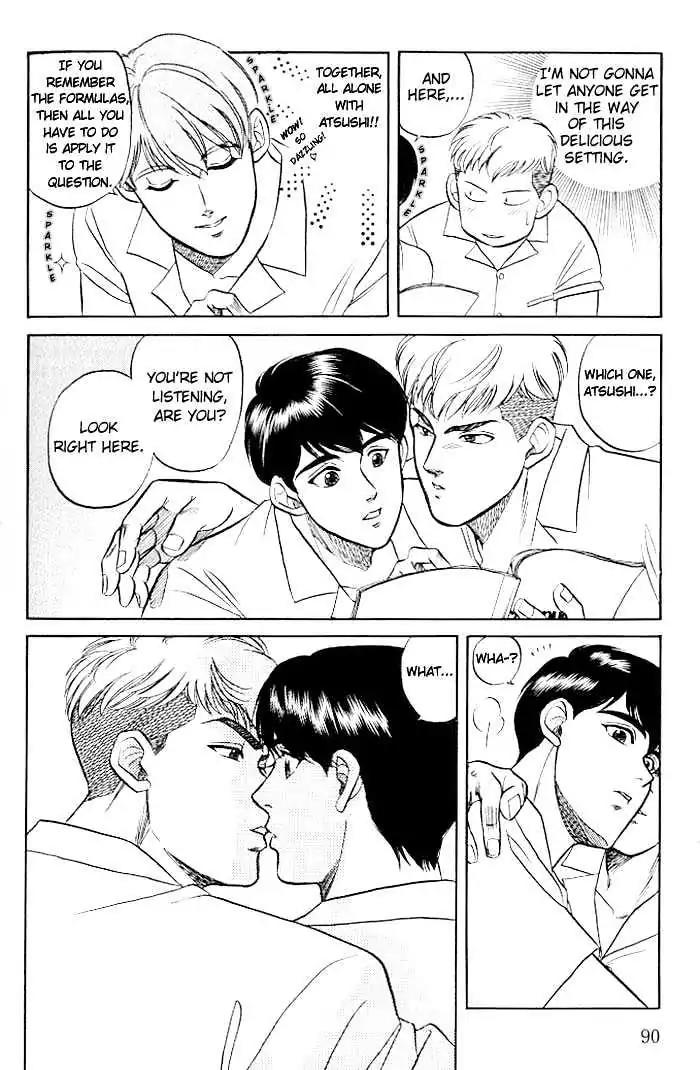 Kusatta Kyoushi no Houteishiki Chapter 7 page 20 - Chapter 7: Temptation's Sweet Trap!?