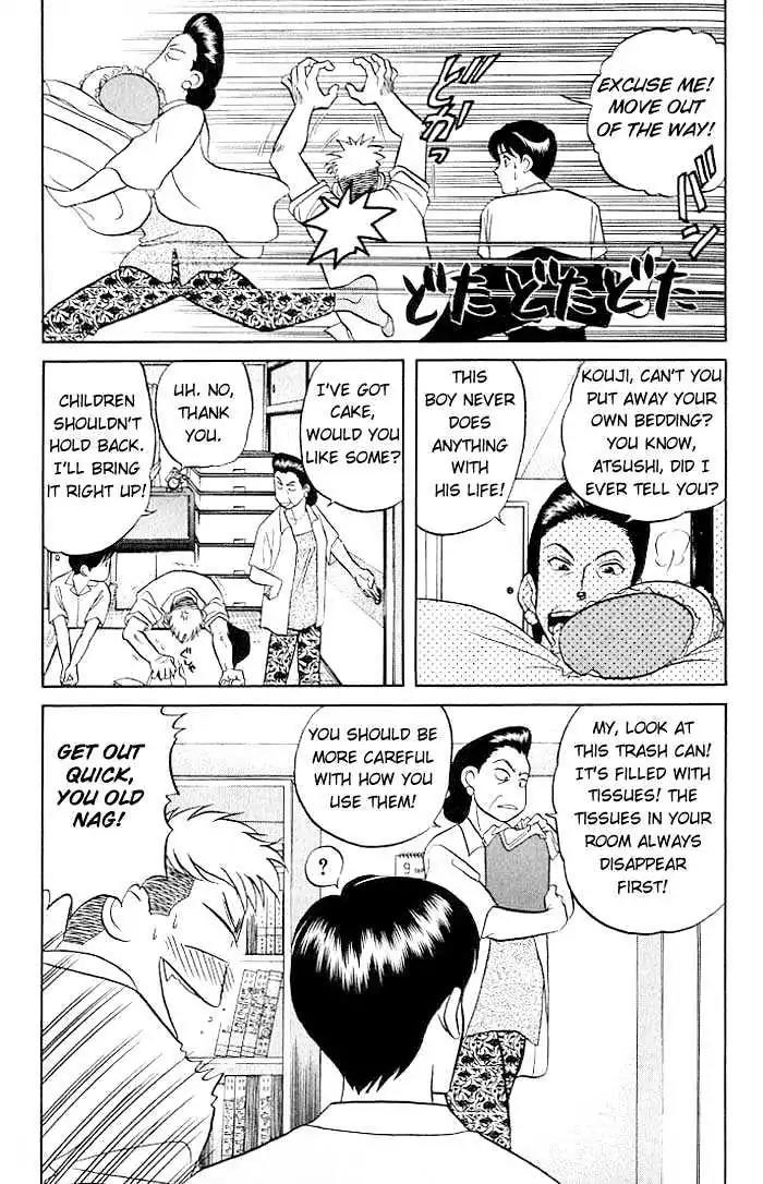 Kusatta Kyoushi no Houteishiki Chapter 7 page 21 - Chapter 7: Temptation's Sweet Trap!?