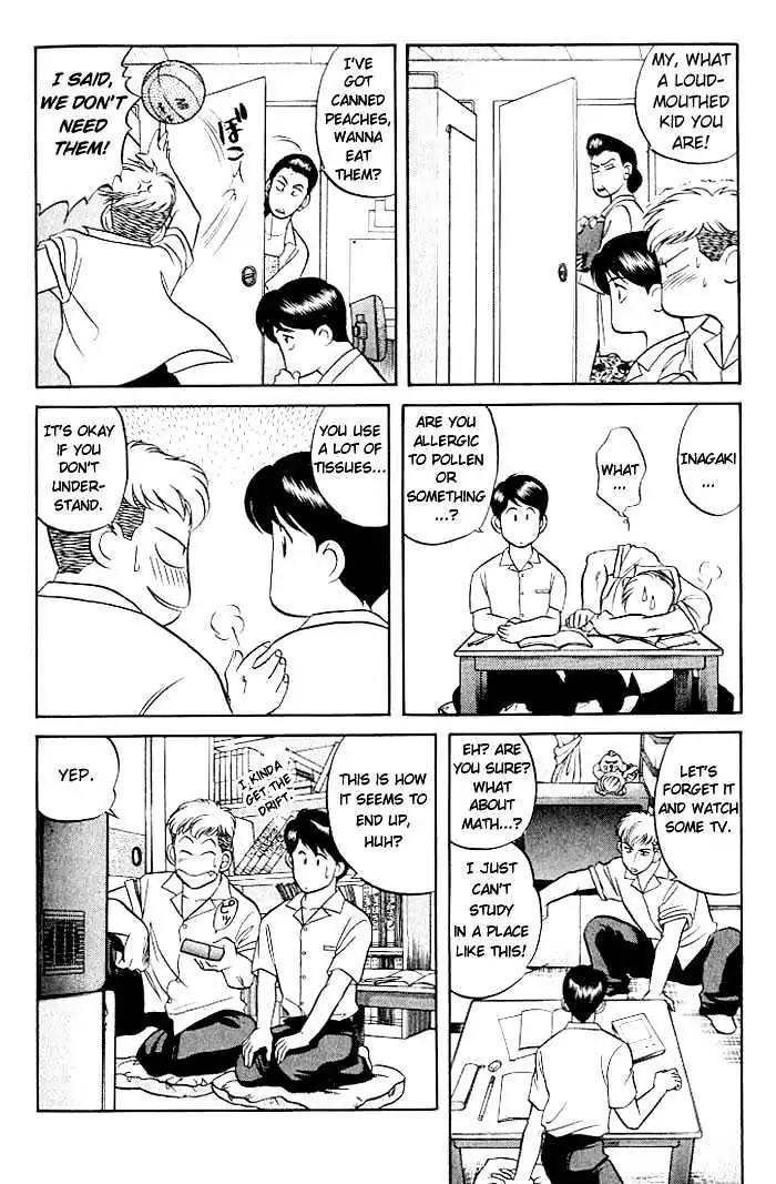 Kusatta Kyoushi no Houteishiki Chapter 7 page 22 - Chapter 7: Temptation's Sweet Trap!?