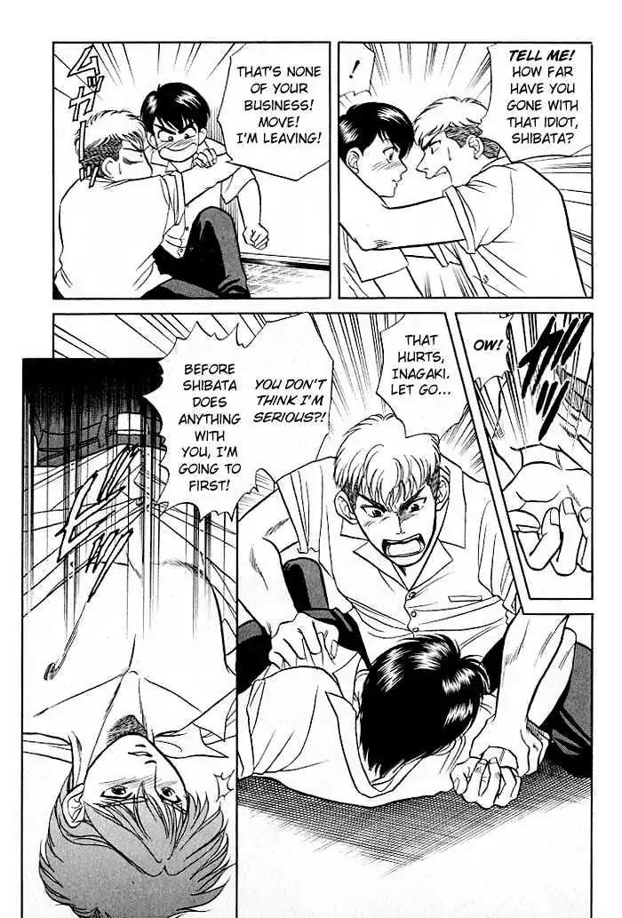 Kusatta Kyoushi no Houteishiki Chapter 7 page 27 - Chapter 7: Temptation's Sweet Trap!?