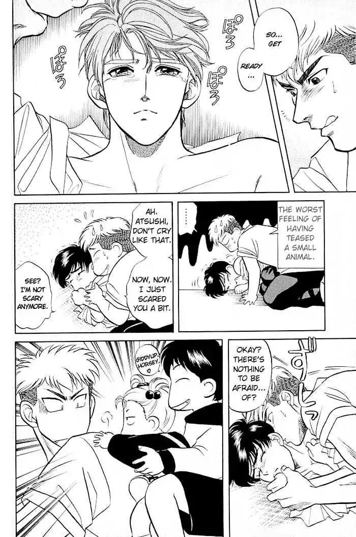 Kusatta Kyoushi no Houteishiki Chapter 7 page 28 - Chapter 7: Temptation's Sweet Trap!?