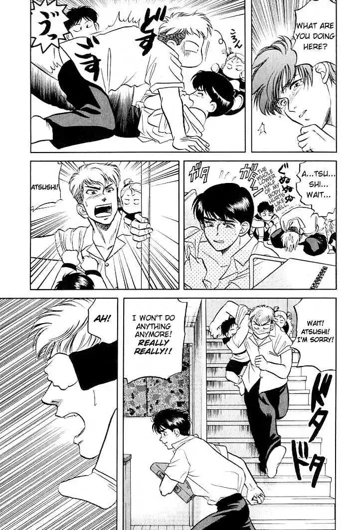 Kusatta Kyoushi no Houteishiki Chapter 7 page 29 - Chapter 7: Temptation's Sweet Trap!?