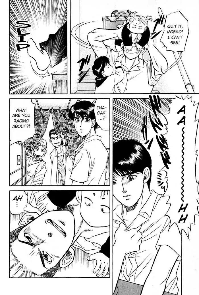 Kusatta Kyoushi no Houteishiki Chapter 7 page 30 - Chapter 7: Temptation's Sweet Trap!?