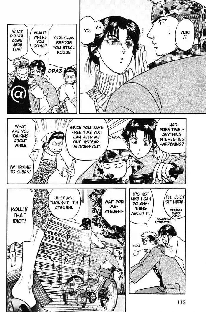 Kusatta Kyoushi no Houteishiki Chapter 8 page 10 - Chapter 8: Secret Couple
