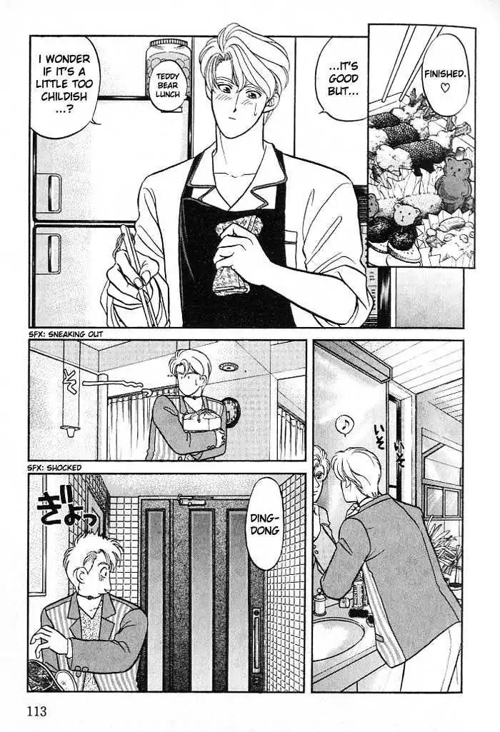 Kusatta Kyoushi no Houteishiki Chapter 8 page 11 - Chapter 8: Secret Couple