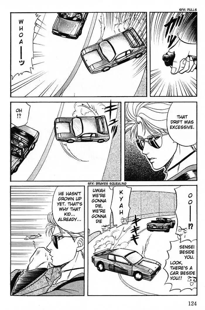 Kusatta Kyoushi no Houteishiki Chapter 8 page 22 - Chapter 8: Secret Couple