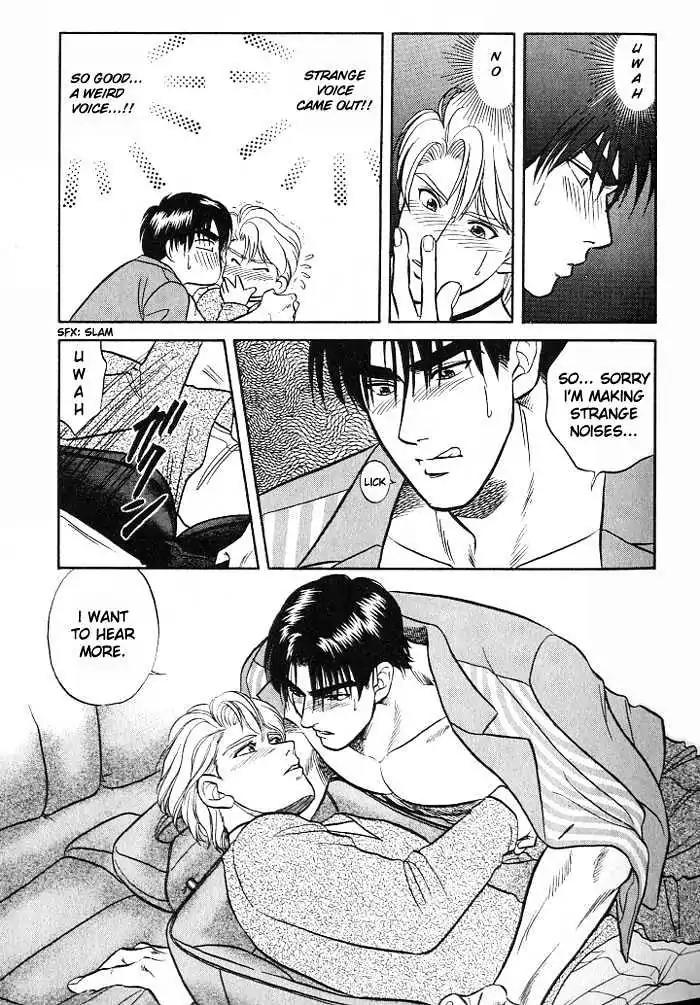 Kusatta Kyoushi no Houteishiki Chapter 8 page 29 - Chapter 8: Secret Couple
