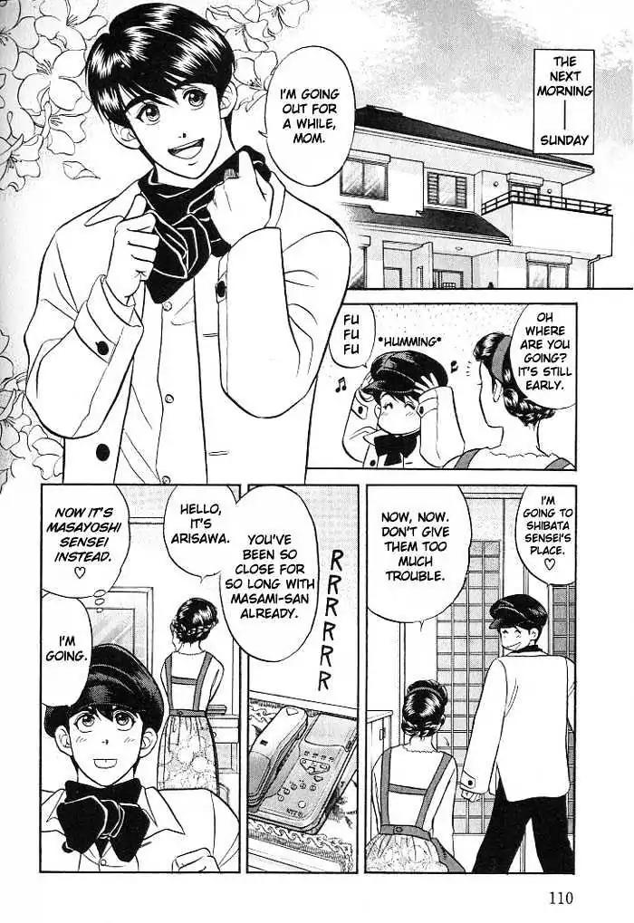 Kusatta Kyoushi no Houteishiki Chapter 8 page 8 - Chapter 8: Secret Couple