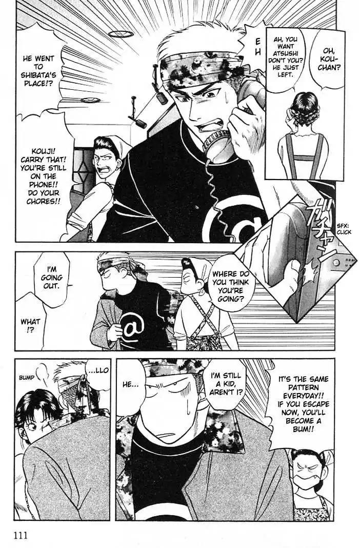 Kusatta Kyoushi no Houteishiki Chapter 8 page 9 - Chapter 8: Secret Couple