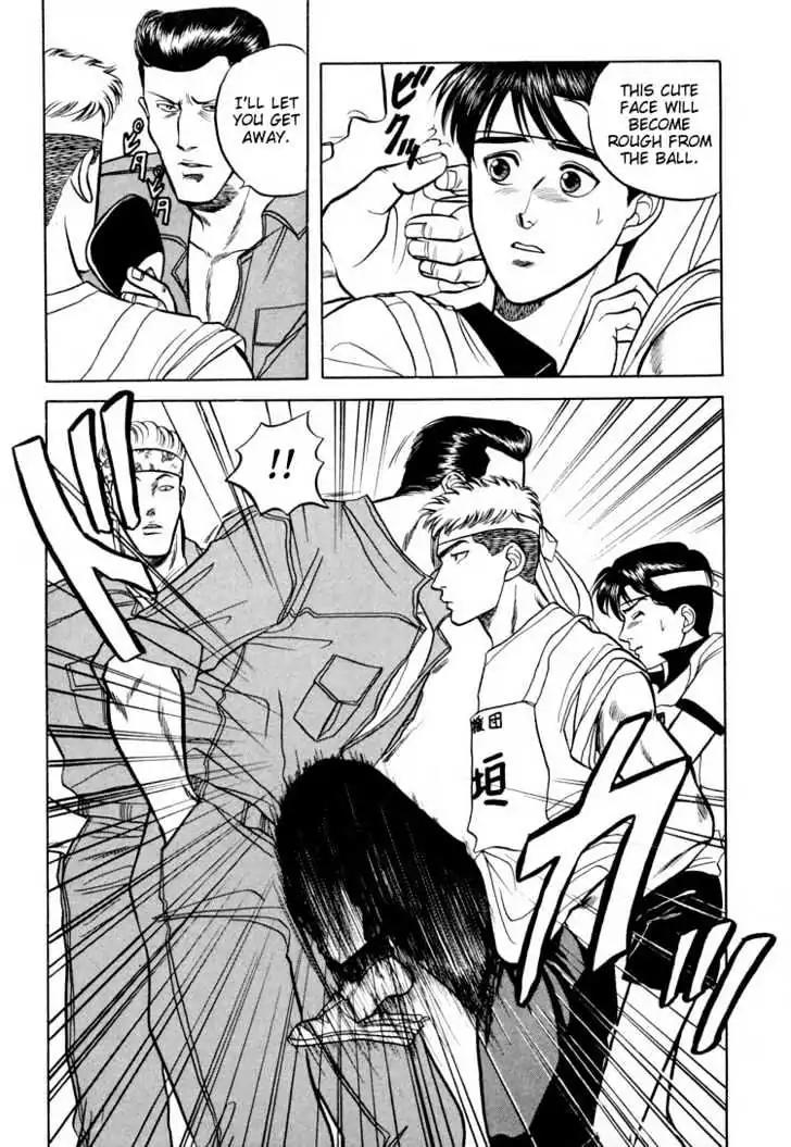 Kusatta Kyoushi no Houteishiki Chapter 9.5 page 12 - Chapter 9.5: [Extra] Keep Fighting Inagaki-kun