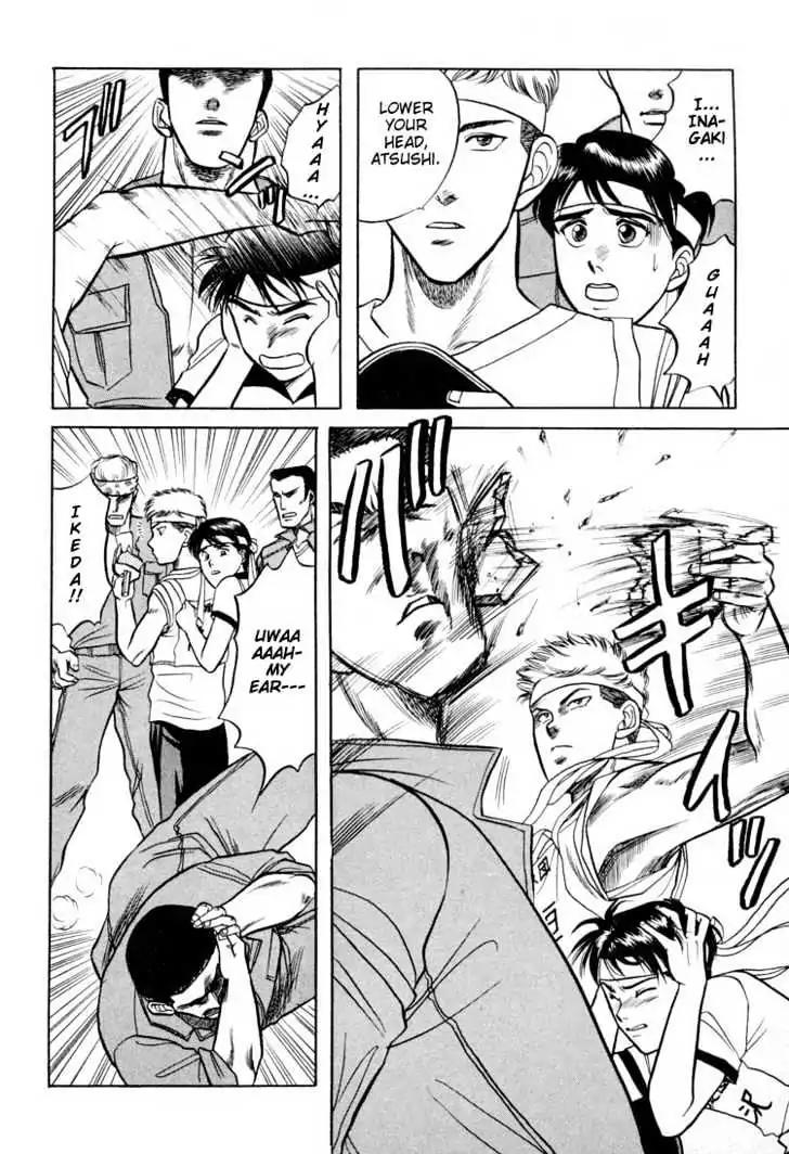 Kusatta Kyoushi no Houteishiki Chapter 9.5 page 13 - Chapter 9.5: [Extra] Keep Fighting Inagaki-kun