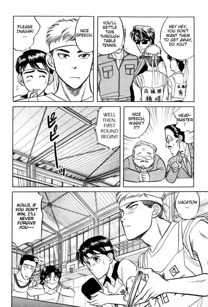 Kusatta Kyoushi no Houteishiki Chapter 9.5 page 15 - Chapter 9.5: [Extra] Keep Fighting Inagaki-kun