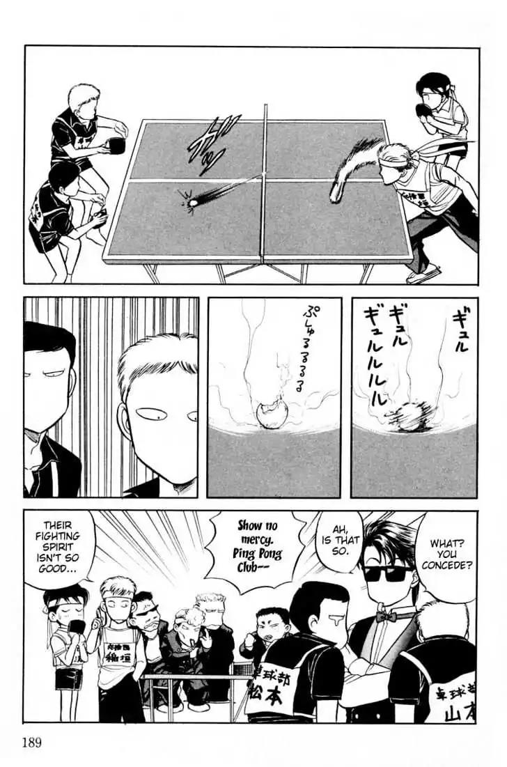 Kusatta Kyoushi no Houteishiki Chapter 9.5 page 18 - Chapter 9.5: [Extra] Keep Fighting Inagaki-kun