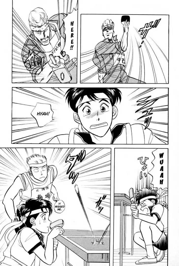 Kusatta Kyoushi no Houteishiki Chapter 9.5 page 22 - Chapter 9.5: [Extra] Keep Fighting Inagaki-kun