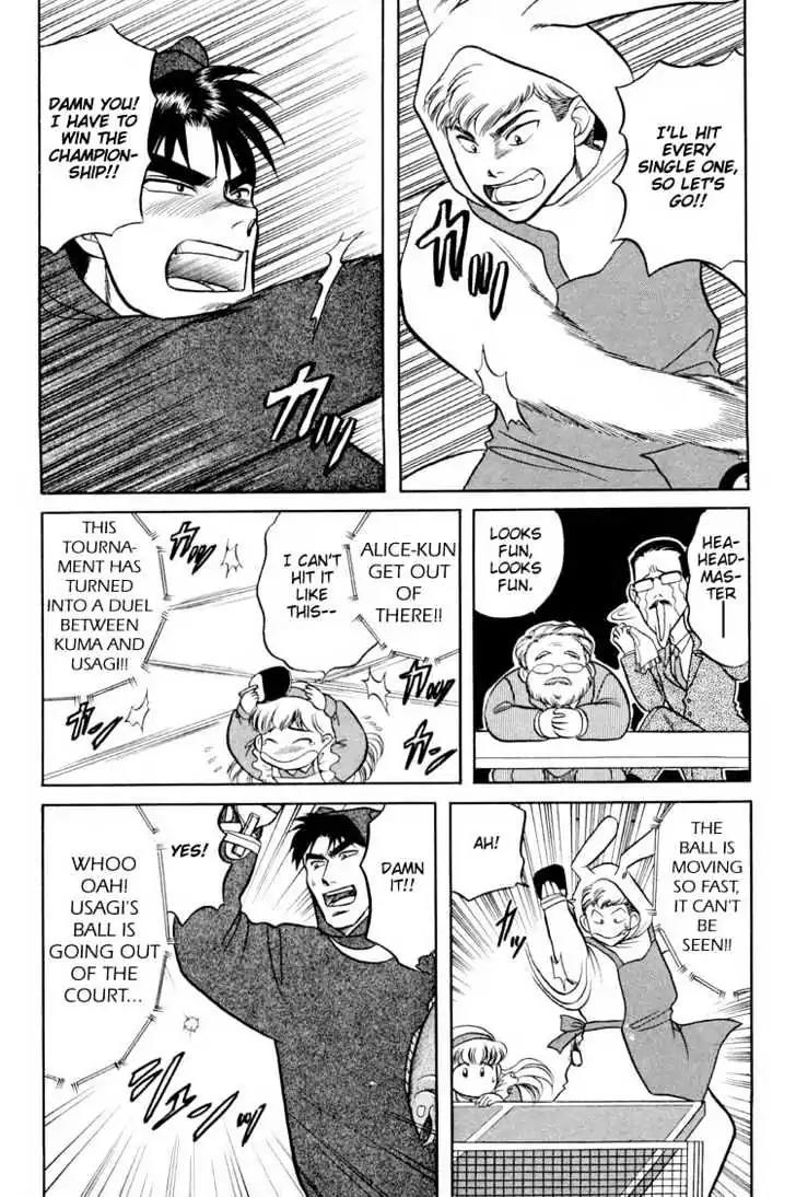 Kusatta Kyoushi no Houteishiki Chapter 9.5 page 28 - Chapter 9.5: [Extra] Keep Fighting Inagaki-kun