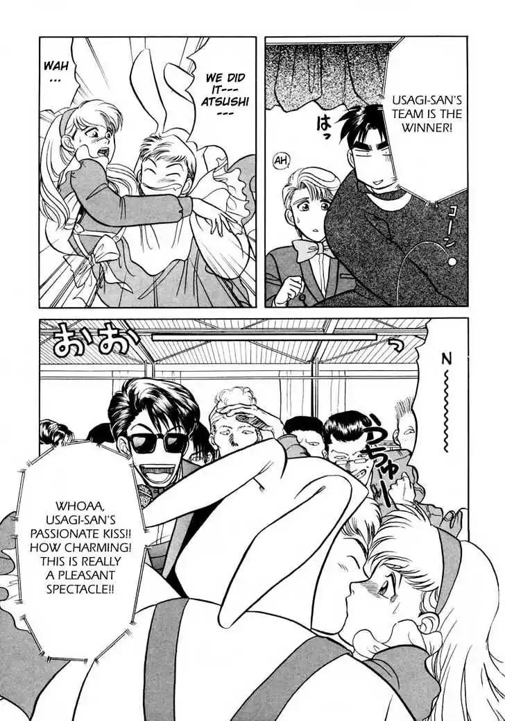 Kusatta Kyoushi no Houteishiki Chapter 9.5 page 30 - Chapter 9.5: [Extra] Keep Fighting Inagaki-kun
