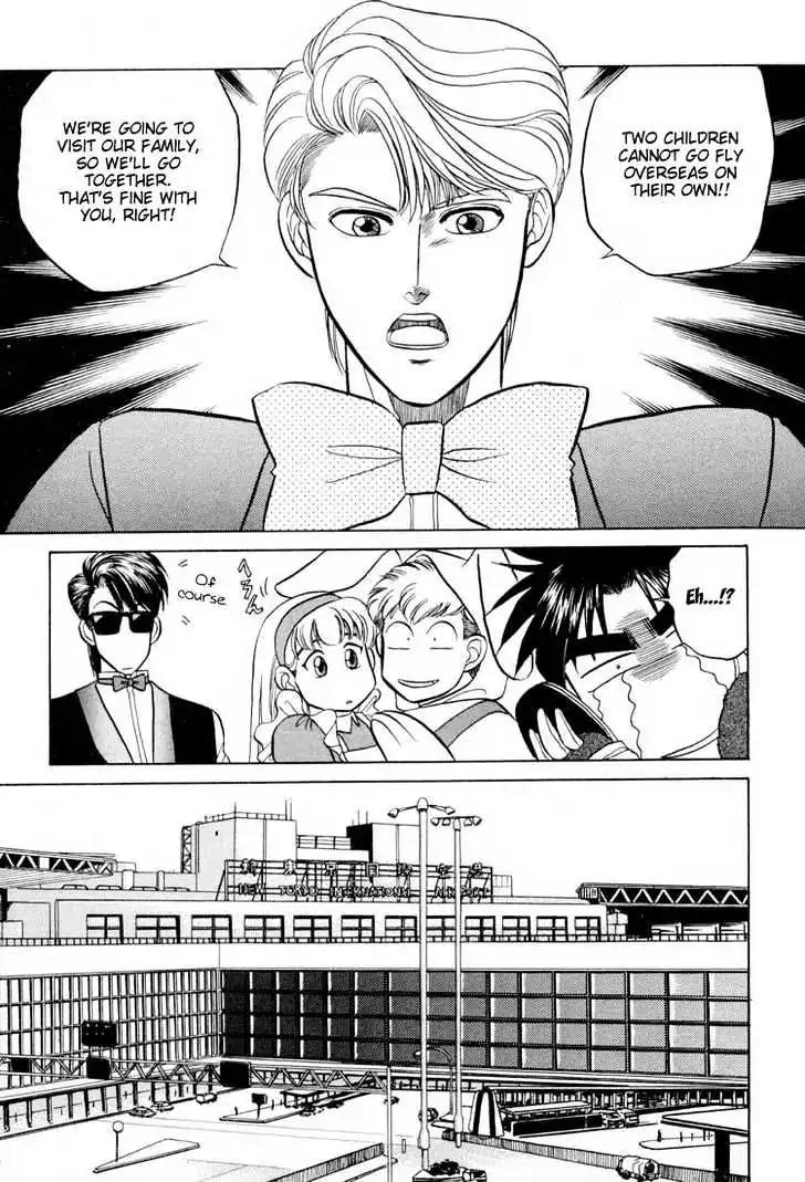 Kusatta Kyoushi no Houteishiki Chapter 9.5 page 32 - Chapter 9.5: [Extra] Keep Fighting Inagaki-kun
