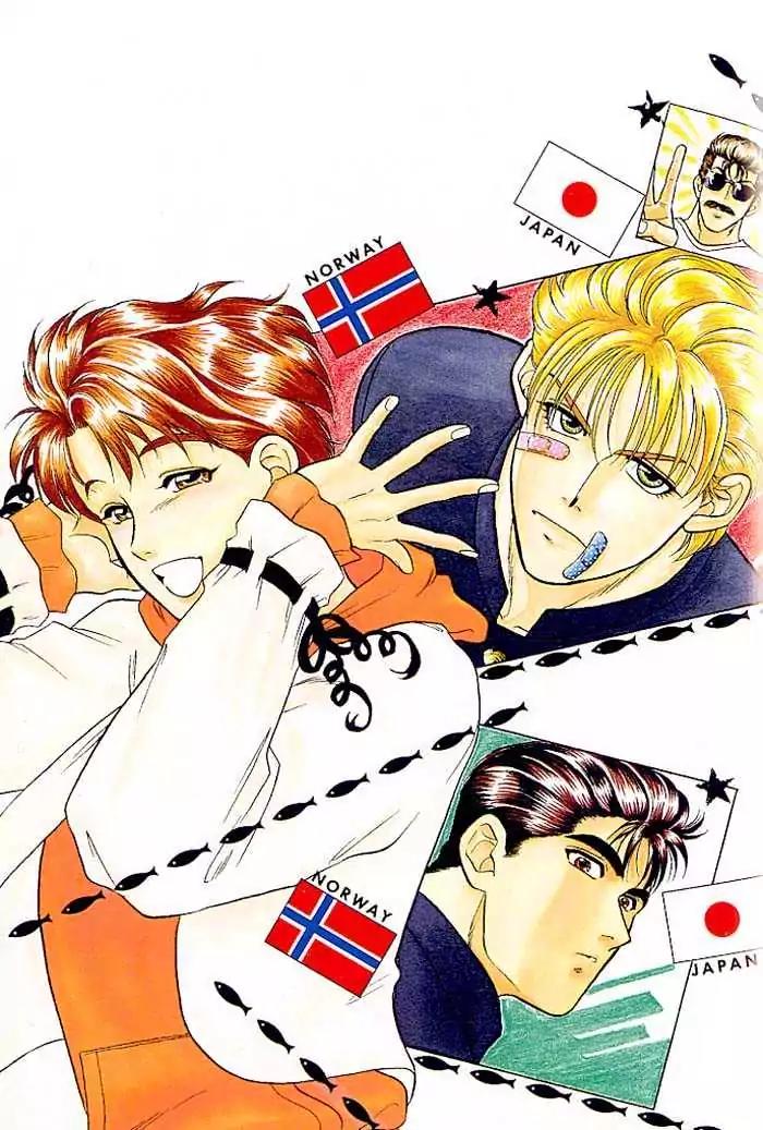 Kusatta Kyoushi no Houteishiki Chapter 9.8 page 1 - Chapter 9.8: [Flashback] Platonic Love Scramble