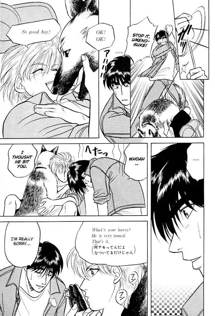 Kusatta Kyoushi no Houteishiki Chapter 9.8 page 10 - Chapter 9.8: [Flashback] Platonic Love Scramble