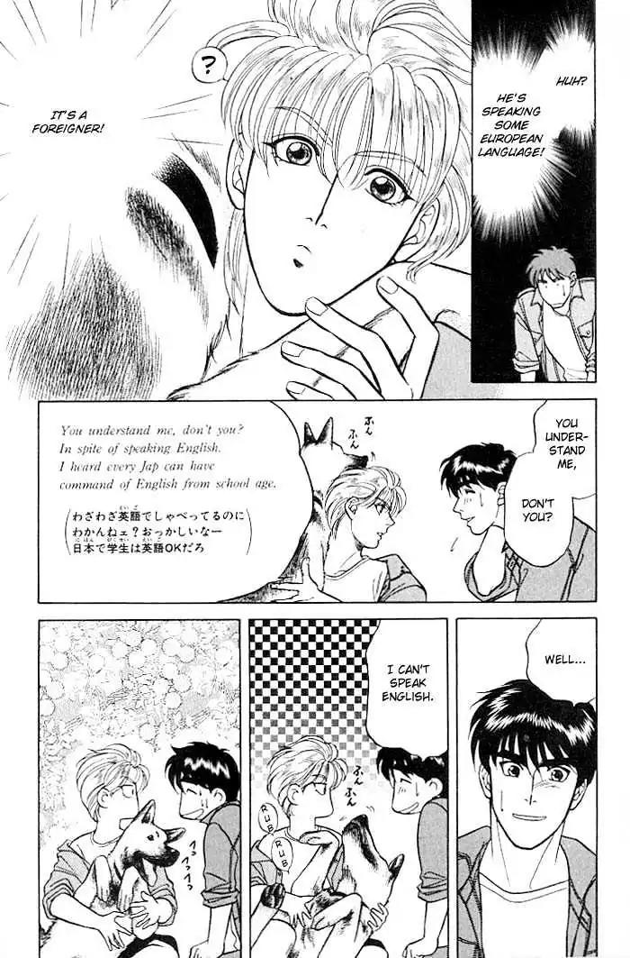 Kusatta Kyoushi no Houteishiki Chapter 9.8 page 11 - Chapter 9.8: [Flashback] Platonic Love Scramble