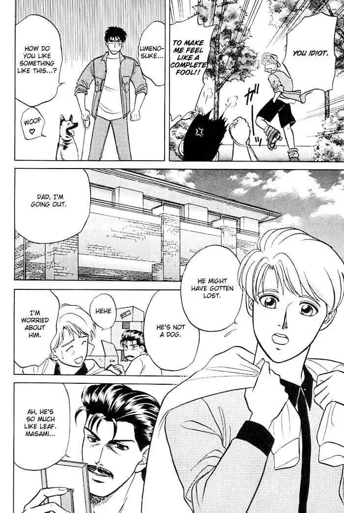 Kusatta Kyoushi no Houteishiki Chapter 9.8 page 14 - Chapter 9.8: [Flashback] Platonic Love Scramble