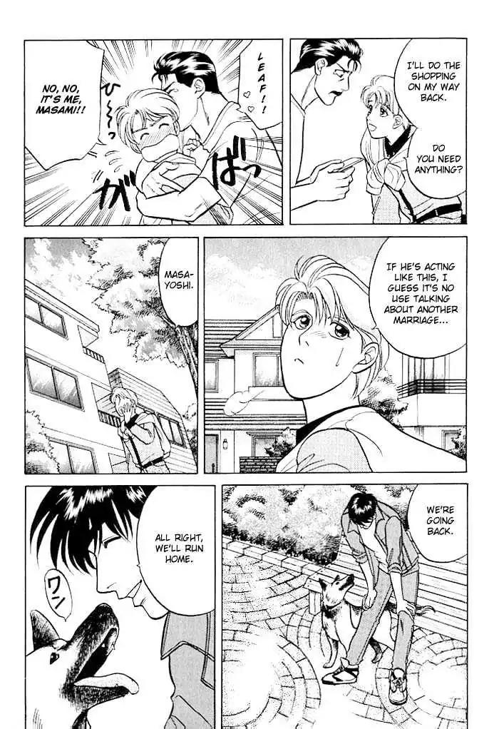 Kusatta Kyoushi no Houteishiki Chapter 9.8 page 15 - Chapter 9.8: [Flashback] Platonic Love Scramble