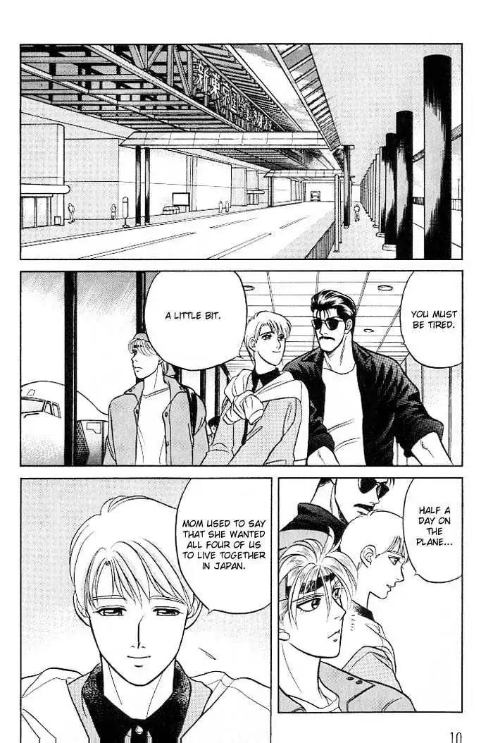 Kusatta Kyoushi no Houteishiki Chapter 9.8 page 2 - Chapter 9.8: [Flashback] Platonic Love Scramble