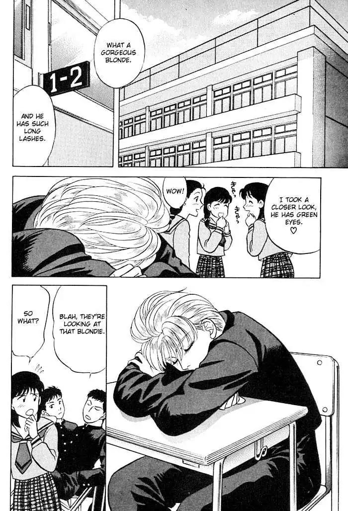 Kusatta Kyoushi no Houteishiki Chapter 9.8 page 24 - Chapter 9.8: [Flashback] Platonic Love Scramble