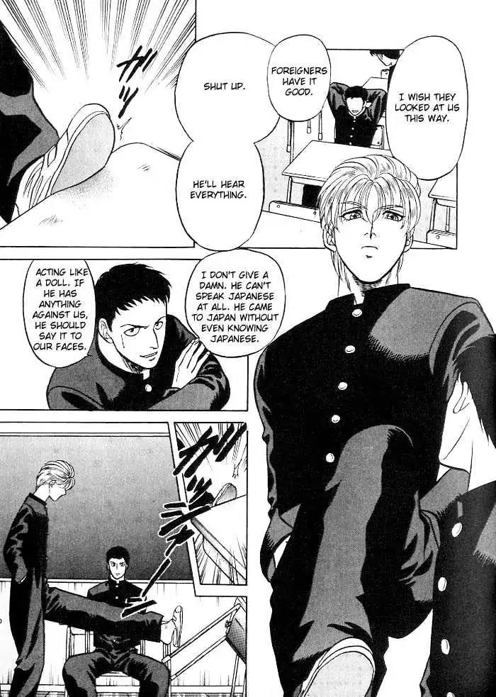 Kusatta Kyoushi no Houteishiki Chapter 9.8 page 25 - Chapter 9.8: [Flashback] Platonic Love Scramble