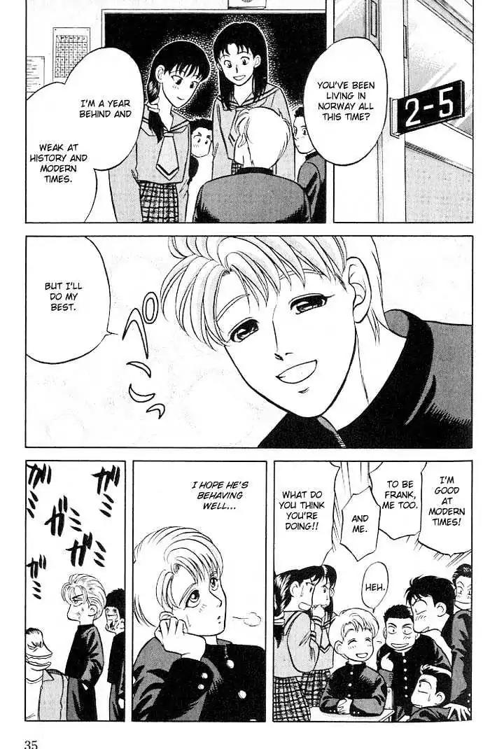Kusatta Kyoushi no Houteishiki Chapter 9.8 page 27 - Chapter 9.8: [Flashback] Platonic Love Scramble