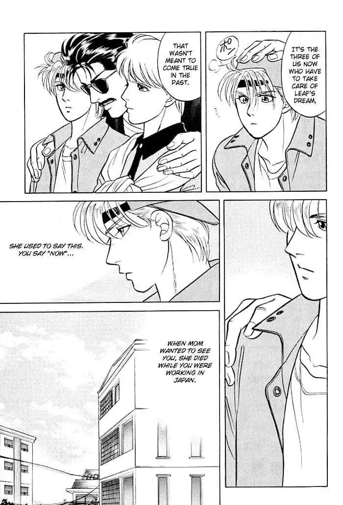 Kusatta Kyoushi no Houteishiki Chapter 9.8 page 3 - Chapter 9.8: [Flashback] Platonic Love Scramble