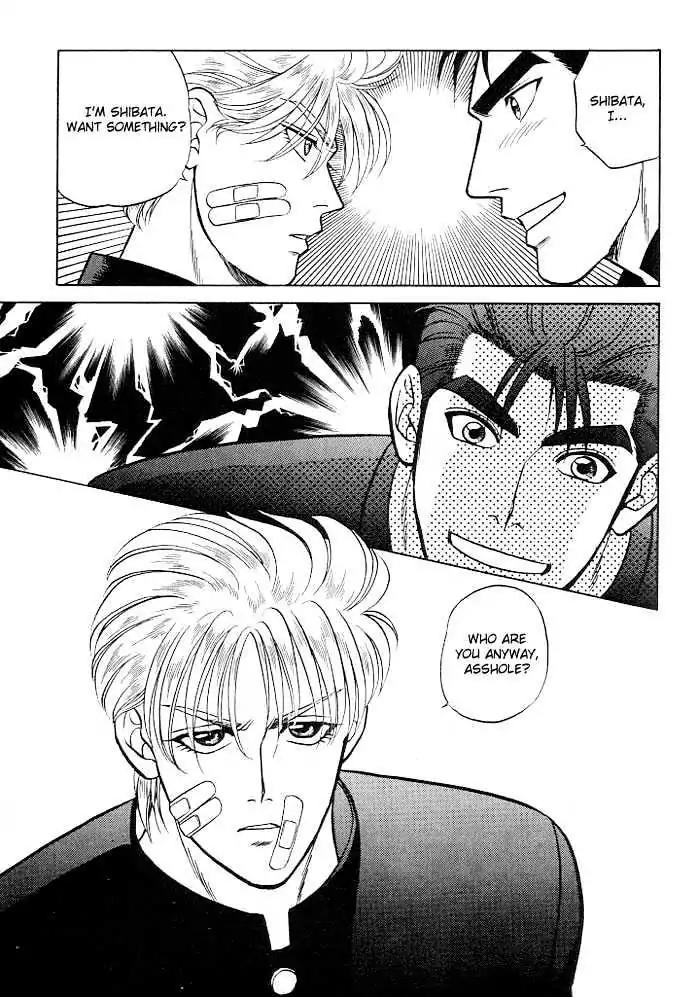 Kusatta Kyoushi no Houteishiki Chapter 9.8 page 31 - Chapter 9.8: [Flashback] Platonic Love Scramble