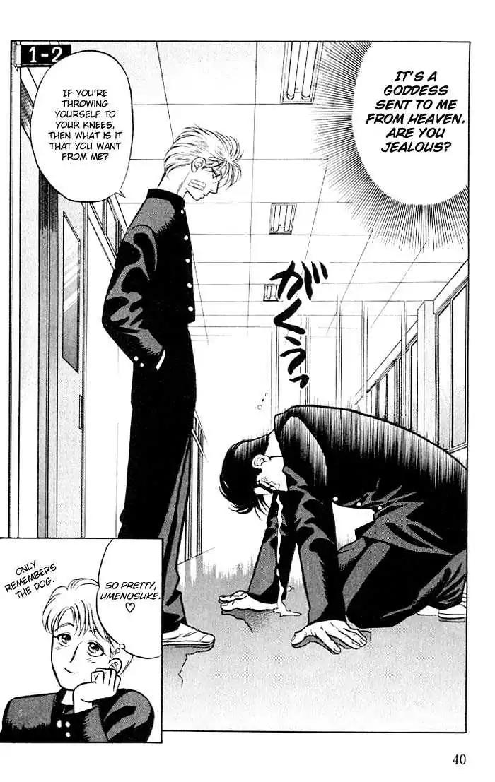Kusatta Kyoushi no Houteishiki Chapter 9.8 page 32 - Chapter 9.8: [Flashback] Platonic Love Scramble