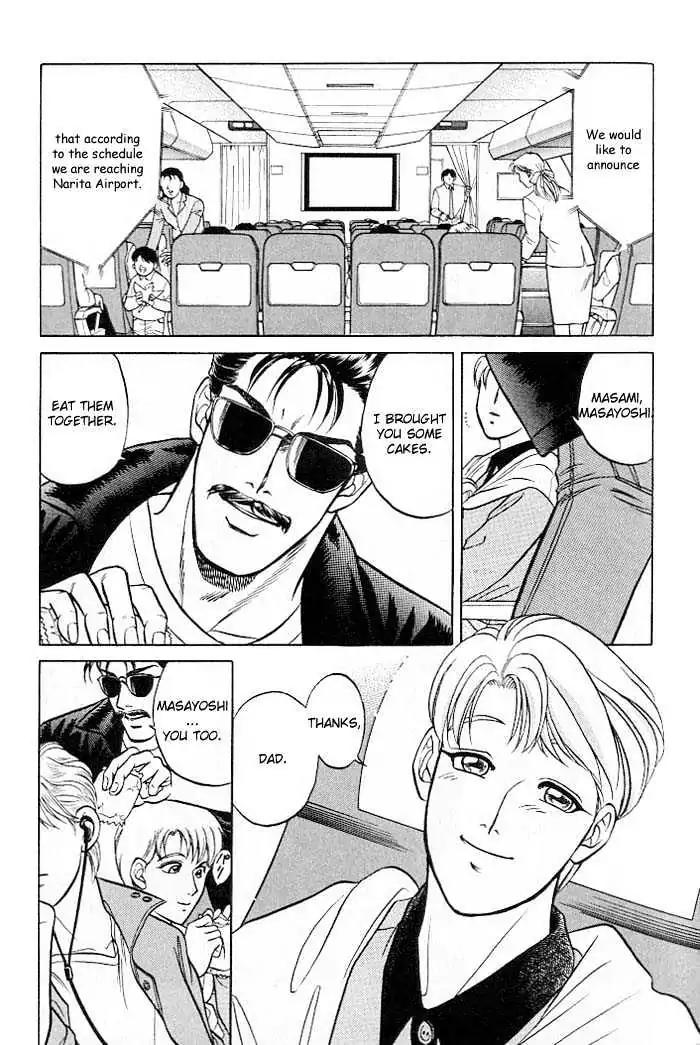 Kusatta Kyoushi no Houteishiki Chapter 9.8 page 34 - Chapter 9.8: [Flashback] Platonic Love Scramble