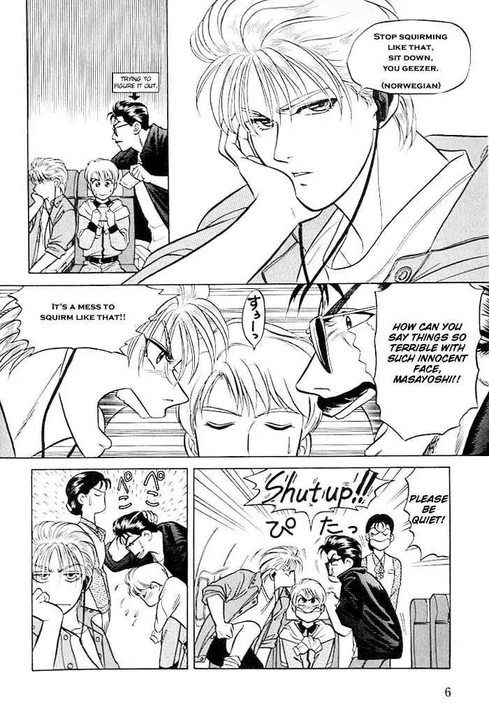 Kusatta Kyoushi no Houteishiki Chapter 9.8 page 35 - Chapter 9.8: [Flashback] Platonic Love Scramble