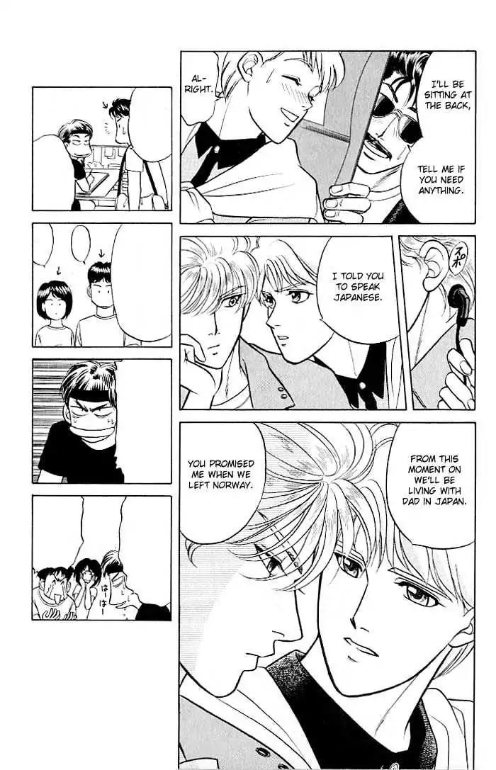 Kusatta Kyoushi no Houteishiki Chapter 9.8 page 36 - Chapter 9.8: [Flashback] Platonic Love Scramble